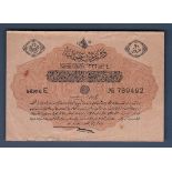 Turkey - 1916 (AH1332) Twenty Piastres  Pick 97, Grade Fine +.  A rare note.