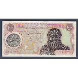 Iran - (ND) 1,000 Rials  Grade Fine+, Type 2, Provisional Issue.