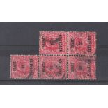 Great Britain - 1902 Board of Education Official  SG083 in irregular block of five, fine used.