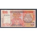 Sri Lanka - 1992 One Hundred Rupees  Ref P88a, Grade VF.