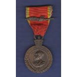 Ethiopia -  Medal of the Campaign (or the Patriot Medal): instituted by Emperor Haile Selassie I