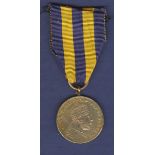 Ethiopian The Menelik II Medal (gold Gilt): instituted by Emperor Menelik II in 1899 to reward