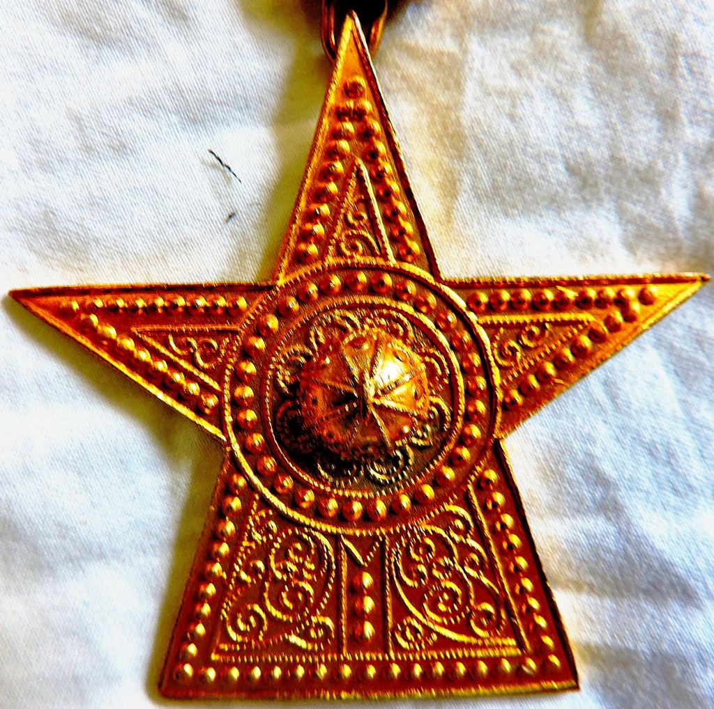 Ethiopia - Order of the Star 5th class 'Haile Selassie', made by IADEINTHORPE, B. A. SEVADJAN - Image 3 of 3