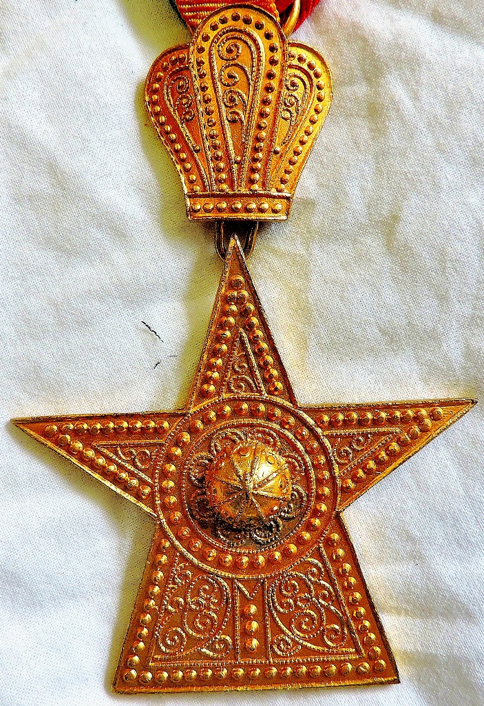 Ethiopia - Order of the Star 5th class 'Haile Selassie', made by IADEINTHORPE, B. A. SEVADJAN - Image 2 of 3
