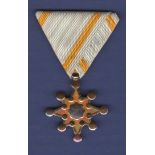 Japanese Order of the Sacred Treasure ("Zuihosho"), 8th class established in January of 1888, was