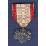 Japanese Order of the Rising Sun 8th Class, in silver. GVF