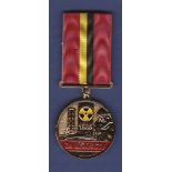 Ukrainian post-Soviet for courage Chernobyl disaster medal.