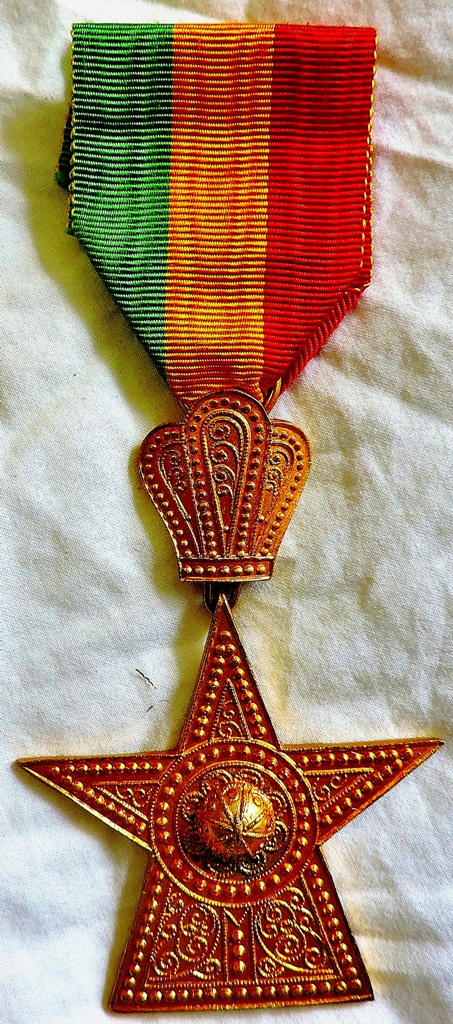 Ethiopia - Order of the Star 5th class 'Haile Selassie', made by IADEINTHORPE, B. A. SEVADJAN