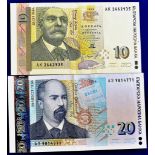 Bulgaria - 1999 (2)  1999 Ten Leva & 1999 Twenty Leva Refs P117 & P118, Grade AUNC.