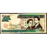 Dominican Republic - 2006 500 Pesos Ref P179a, Grade NEF.