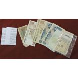 Banknote lot including: British Military Authority 1/- to 10/-, British £5 helmeted Britannia (2),