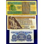 Egypt - Various (3)  1961 Twenty Five Piastres Ref P35, Grade UNC; 1967 One Pound Ref P77, Grade VF;