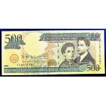 Dominican Republic - 2006  500 Pesos Ref P179a, Grade NEF.