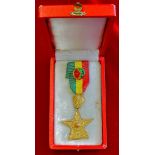 Ethiopia - Order of the Star 5th class 'Haile Selassie', with officers rosette on the ribbon.