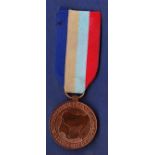 Nigeria national service Medal 1966-1970