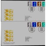 Great Britain - 1999 (20 April)  Defin Change 7p, 38p, 44p, 64p on First Day Cover.  Pair of