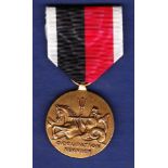 USA WWII Naval Occupation medal. GVF