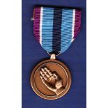 USA Humanitarian Service Medal. For soldiers who aid local populations in areas of conflict.  GVF