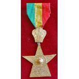 Ethiopia - Order of the Star 5th class 'Haile Selassie', made by IADEINTHORPE, B. A. SEVADJAN