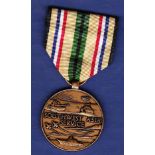 USA Southwest Asia Service Military Medal. GVF