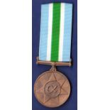 S.A.D.F. Unitas Medal 1994 South Africa, Service number 02661