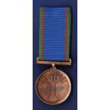 South African Venda Police Faithful Service medal for veteran service men. Named to PTE. T. Banda.