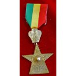 Ethiopia - Order of the Star 5th class 'Haile Selassie', made by IADEINTHORPE, B. A. SEVADJAN