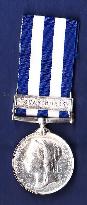 British Egypt Medal 1882 - 1889 with Suakin 1885 clasp, an unnamed edition and has been remounted.