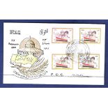 Iraq 1998 Jerusalem Day set, perf and imperf on First Day Cover, special cancel.