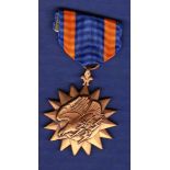 USA Military Air Medal, non anodised version. GVF