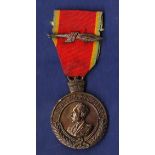 Ethiopia - Medal of the Campaign (or the Patriot Medal): instituted by Emperor Haile Selassie I on