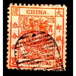 China - 1878 5 Candarin Orange Dragon  Ref SG 3, fine used.  Cat £550.