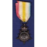 British Kabul to Kandahar Star 1881, nice original medal. Named to Sepoy Nadu 2nd Sikh Regt. GVF