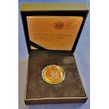 Great Britain - 2008 £2 Coin Silver Piedfort  4th Olympiad London Ref S4591.  Royal Mint box and