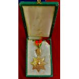 Ethiopian Imperial Order of the Star of Ethiopia, commander neck award - the Order of the Star of