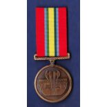 South African Venda Antiterrorist Medal, named to 842380 PTE. D.K. Kunzi. Scarce