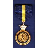 USA Navy Distinguished Service Medal Authorized on 4 February 1919 to members of the United States