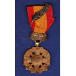 USA Vietnam Gallantry Cross Medal with mention in the despatches oak leaf device attached to the