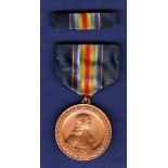 USA Pennsylvania (28th National Guard) WWI Service Medal with original ribbon bar.