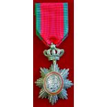 CAMBODIA Royal Order of Cambodia, knight, on national ribbon (Ordre Royal du Cambodge, chevalier,