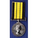 Africa General Service Medal (EIIR) A fine unnamed replacement of this scarce medal.