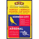 Football Programmes - Norwich City v Arsenal Jubilee Day May 6th 1935  N & N Hospital Cup match,