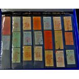 Bus Tickets  An album with useful ranges, some early (139).