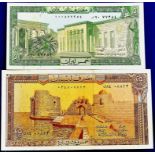 Lebanon - 1974 (2)  1974 Five Livres Ref P62c; 1974 Twenty Five Livres P64b.  Grades AUNC.