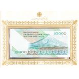 Iran - Banknote  Presentation Folder by Bank Markazi Jomhouri Islamic Iran Issue Department with