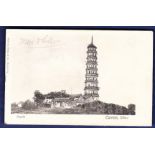 China  1905 used Canton Pagoda postcard, used Hong Kong.