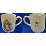 Queen Elizabeth II - Silver Jubilee Mug, numbered 4124. Nice item.