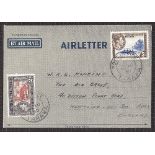 Pacific (Gilbert & Ellice Islands)  - 1950 AIRLETTER  To England with 2d + 5d King George VI