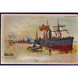 Shipping - 1903  Used chromo card "Meteor" German steam trawler "The ship which never returned" in