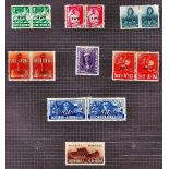 South West Africa - 1941-1943 War Effort Set  l/m/mint, SG114-122, Cat £50.